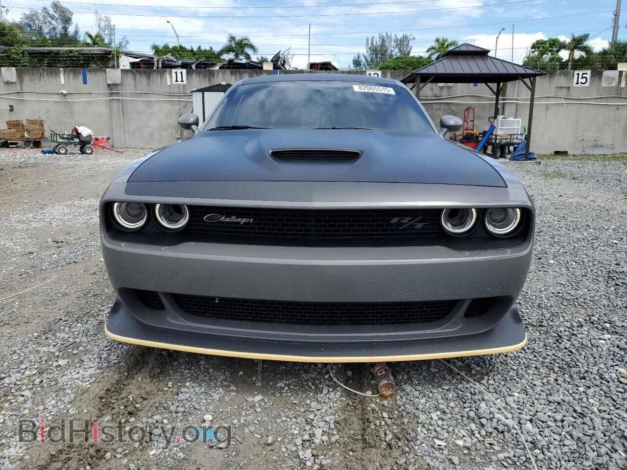 2023 DODGE CHALLENGER - VIN: 2C3CDZFJ4PH648022 - Photo 5