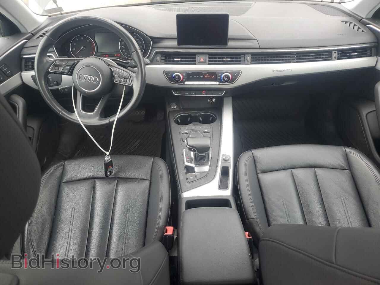 2017 AUDI A4 - VIN: WAUANAF4XHN005658 - Фото 8