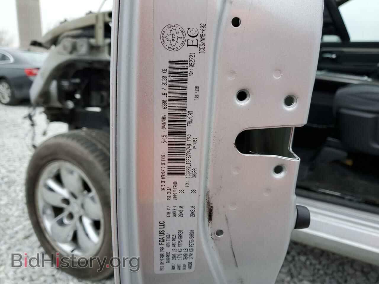 2015 RAM 1500 - VIN: 1C6RR7LT3FS724748 - Фото 13