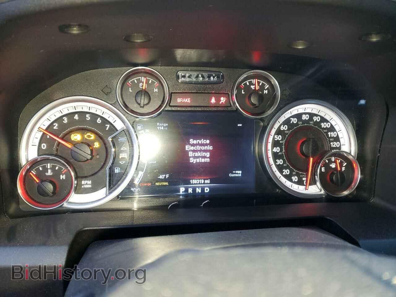 2015 RAM 1500 - VIN: 1C6RR7LT3FS724748 - Фото 9