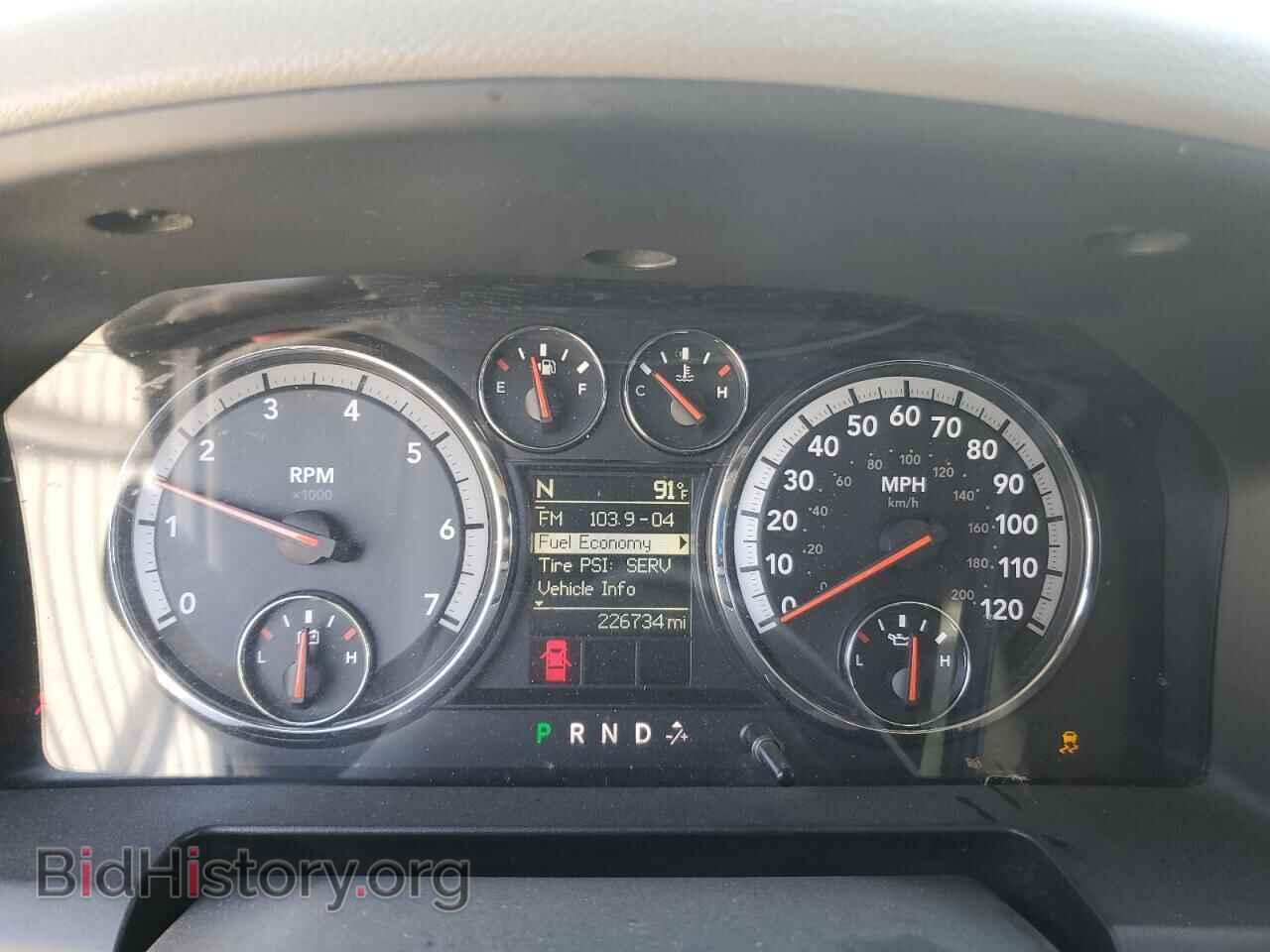 2012 DODGE RAM 1500 - VIN: 1C6RD6GP7CS130438 - Photo 9