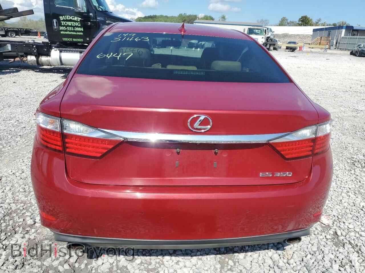 2015 LEXUS ES350 - VIN: JTHBK1GG8F2206447 - Фото 6
