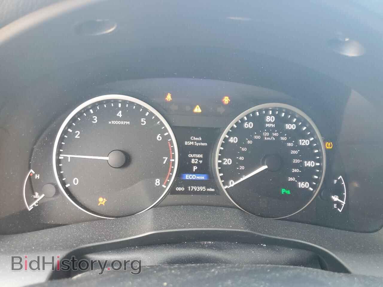 2015 LEXUS ES350 - VIN: JTHBK1GG8F2206447 - Фото 9