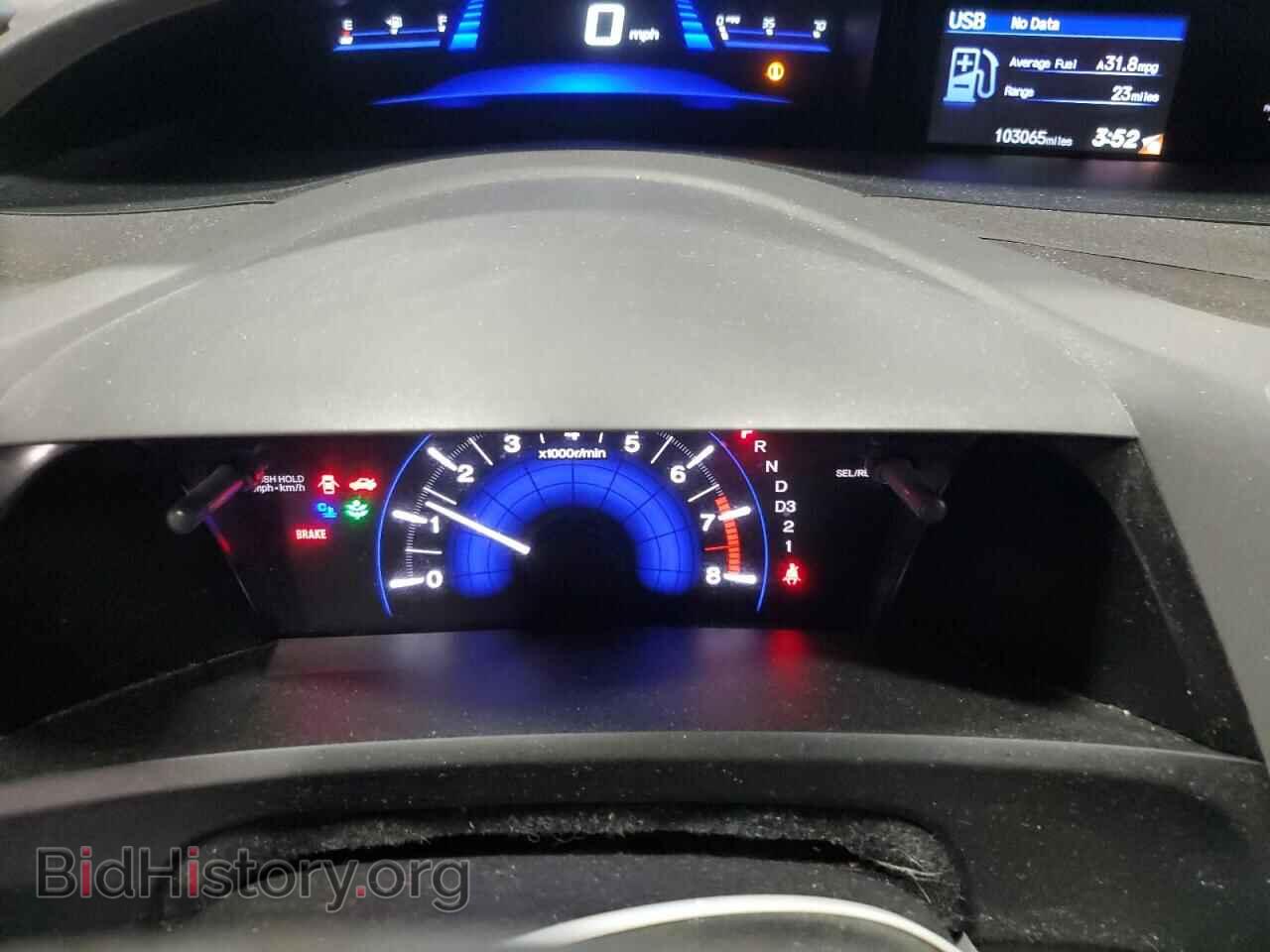 2012 HONDA CIVIC - VIN: 19XFB2F5XCE353554 - Фото 9