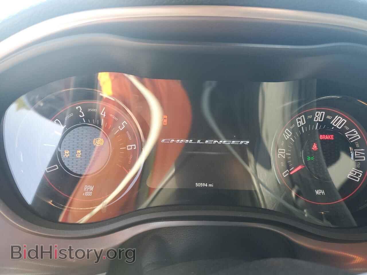 2022 DODGE CHALLENGER - VIN: 2C3CDZAG2NH206719 - Фото 9