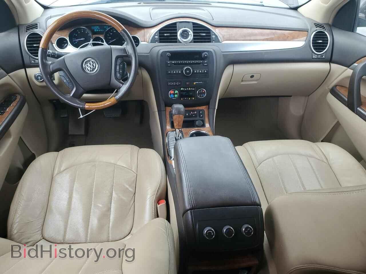 2009 BUICK ENCLAVE - VIN: 5GAER23D09J210998 - Фото 8