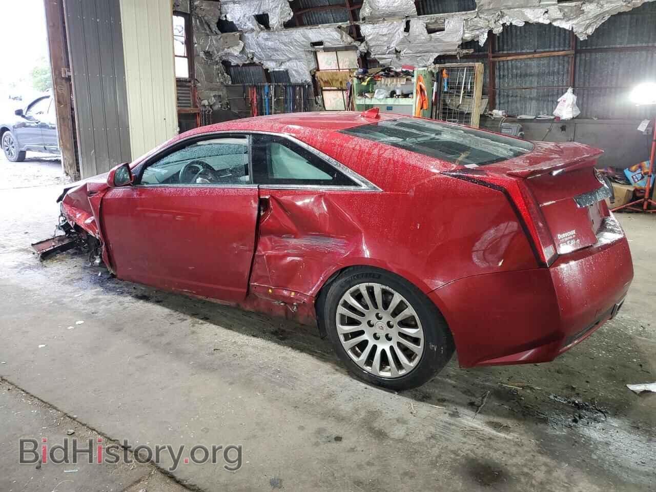 2014 CADILLAC CTS - VIN: 1G6DE1E31E0165352 - Photo 2