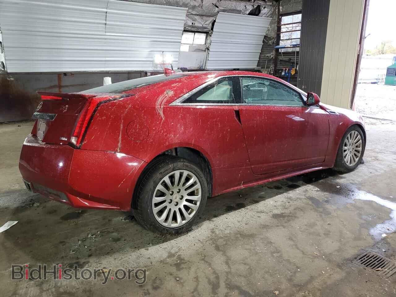 2014 CADILLAC CTS - VIN: 1G6DE1E31E0165352 - Photo 3