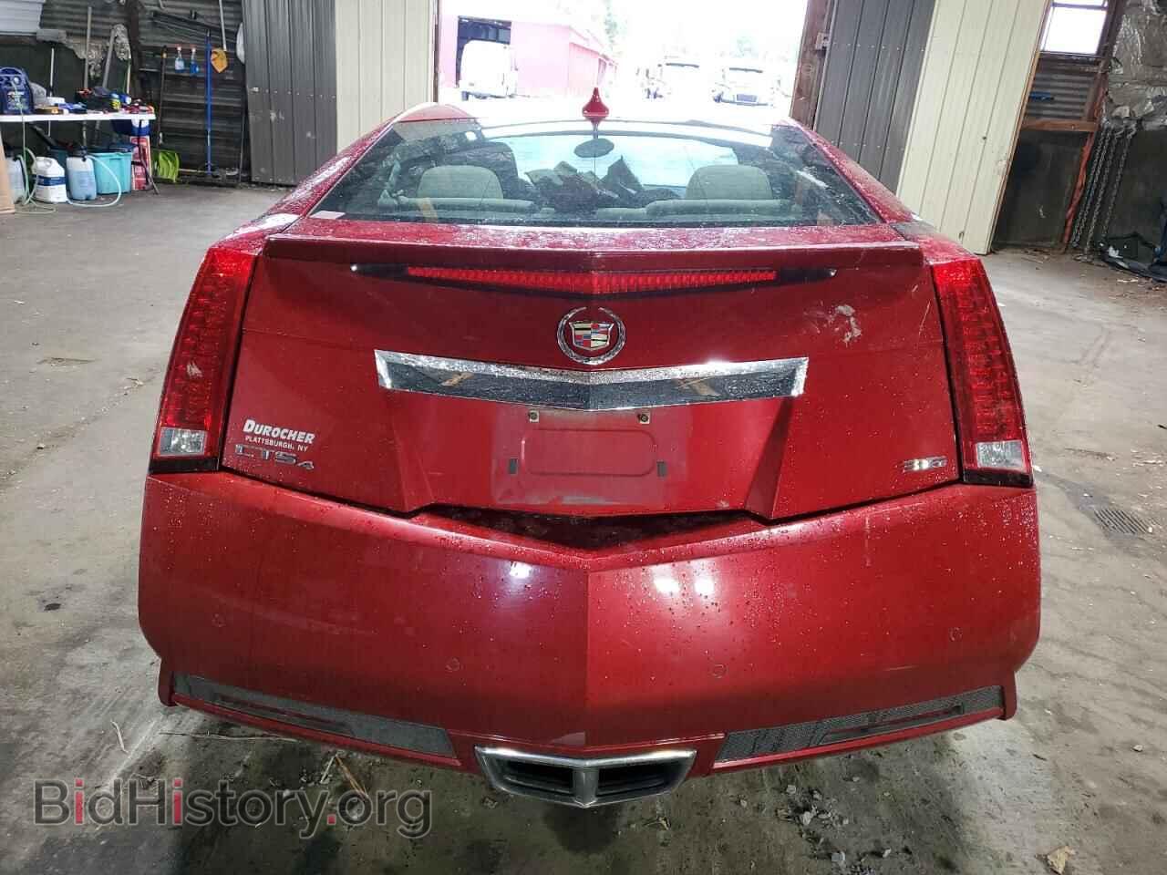2014 CADILLAC CTS - VIN: 1G6DE1E31E0165352 - Photo 6