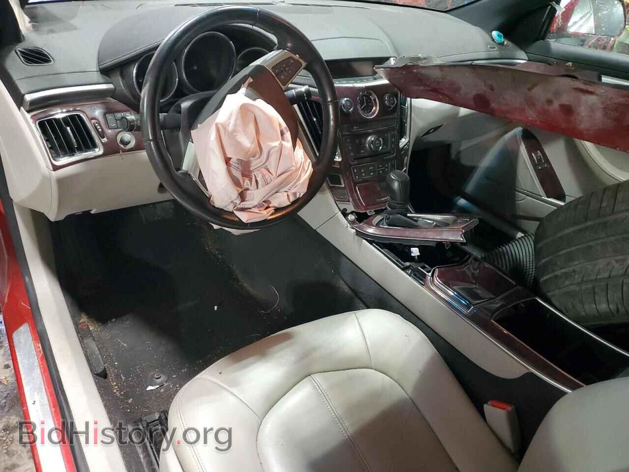 2014 CADILLAC CTS - VIN: 1G6DE1E31E0165352 - Photo 8