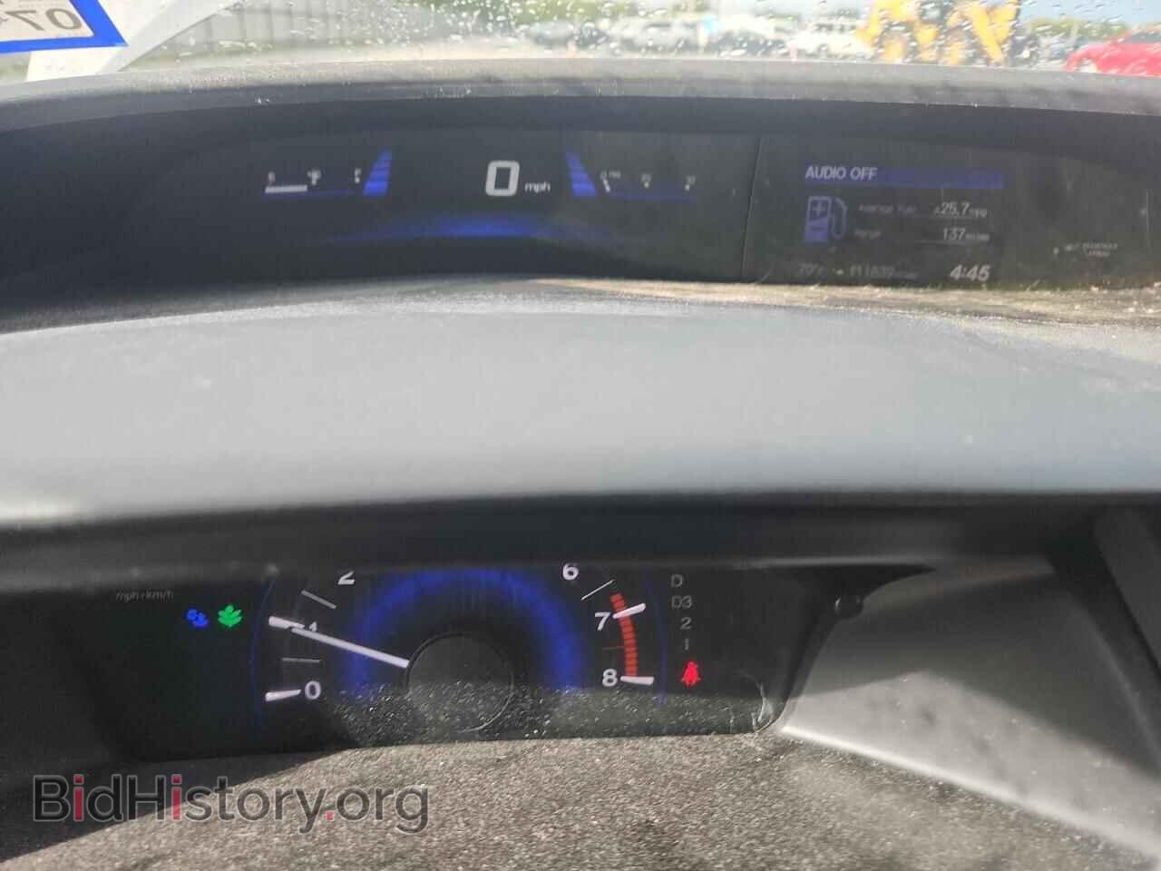 2013 HONDA CIVIC - VIN: 19XFB2F52DE014384 - Фото 9