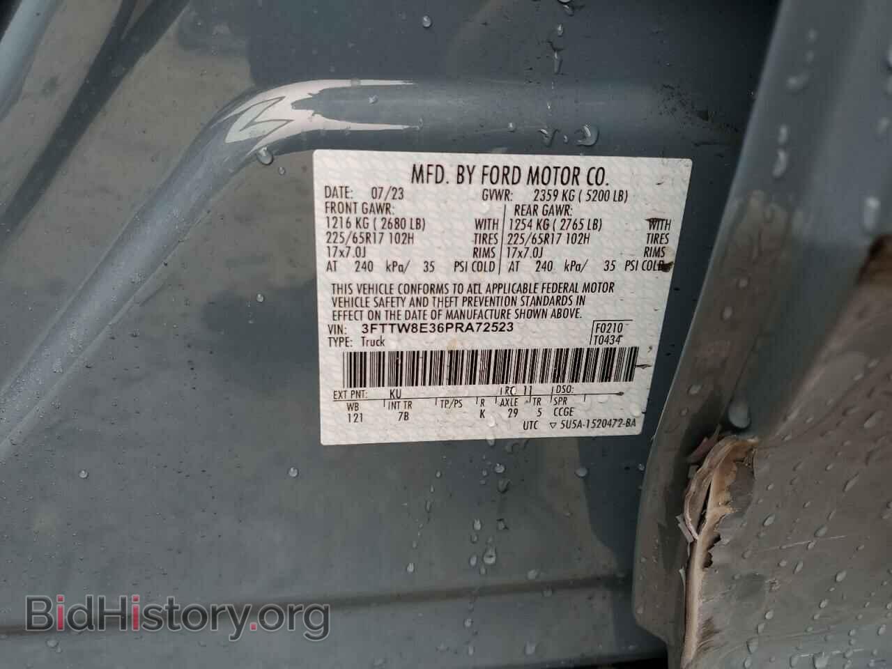 2023 FORD MAVERICK - VIN: 3FTTW8E36PRA72523 - Фото 12
