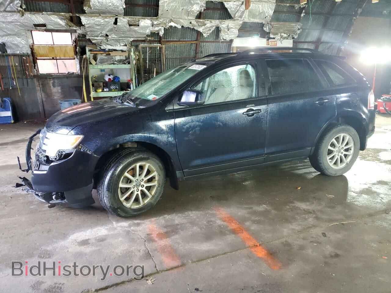 Фотография 2FMDK48C39BB03499 - FORD EDGE 2009