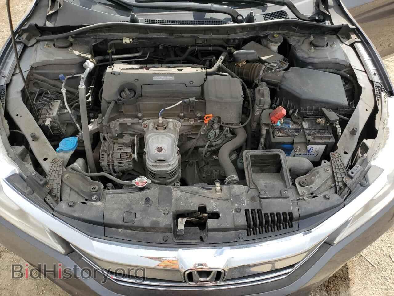 2017 HONDA ACCORD - VIN: 1HGCR2F36HA040137 - Фото 11