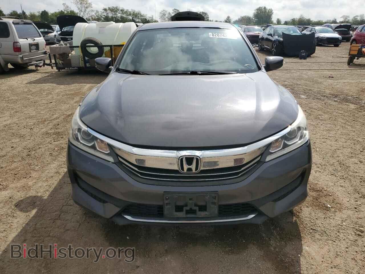 2017 HONDA ACCORD - VIN: 1HGCR2F36HA040137 - Фото 5