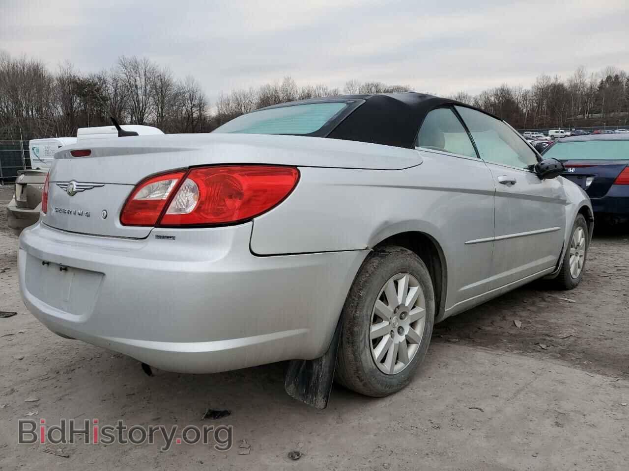 2008 CHRYSLER SEBRING - VIN: 1C3LC45K68N270942 - Фото 3