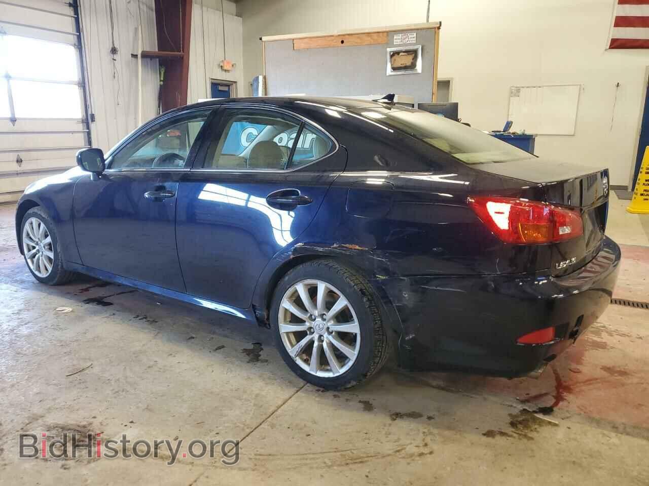 2007 LEXUS IS - VIN: JTHCK262072013694 - Фото 2