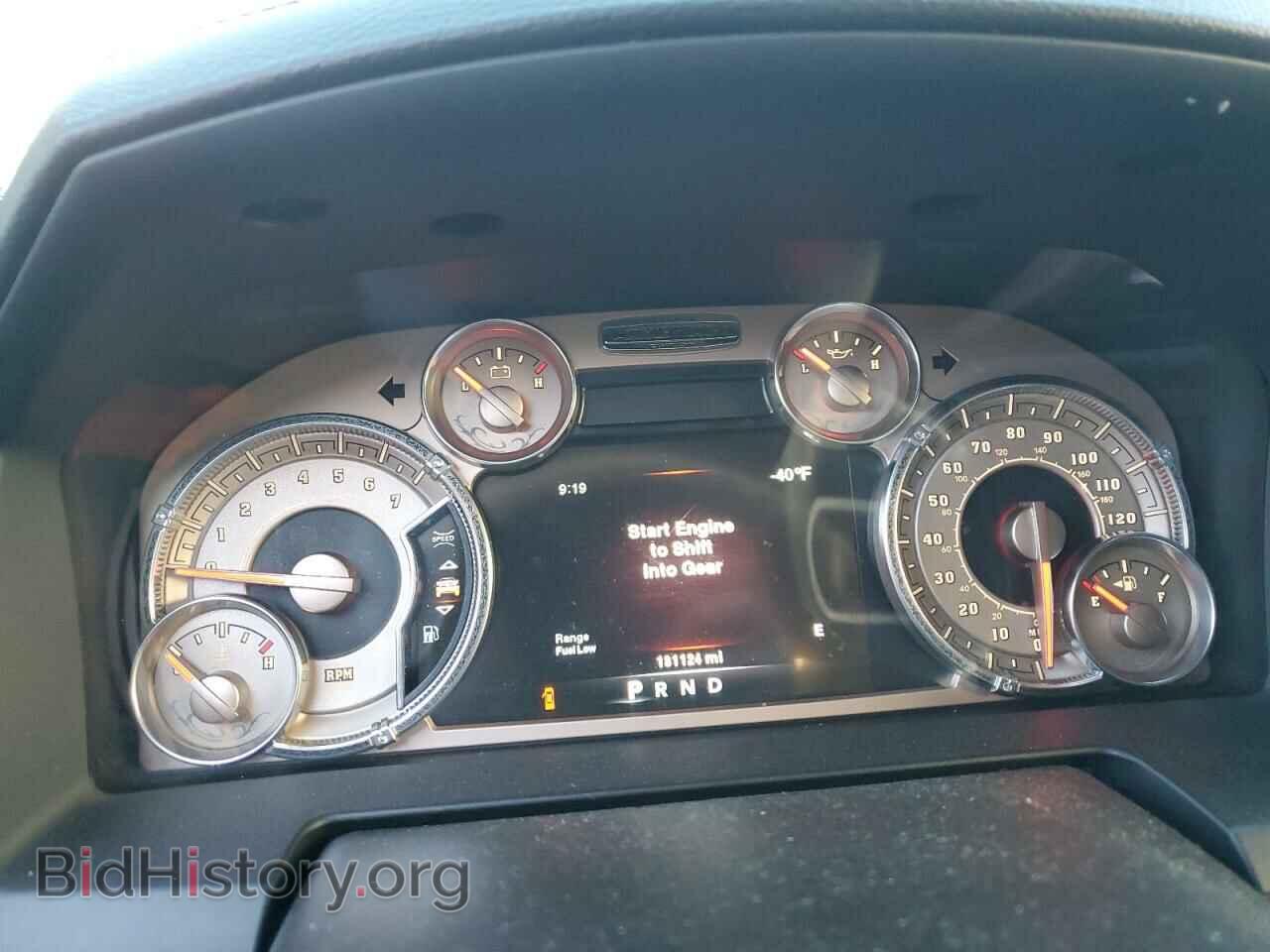 2013 RAM 1500 - VIN: 1C6RR7PT8DS703112 - Photo 9