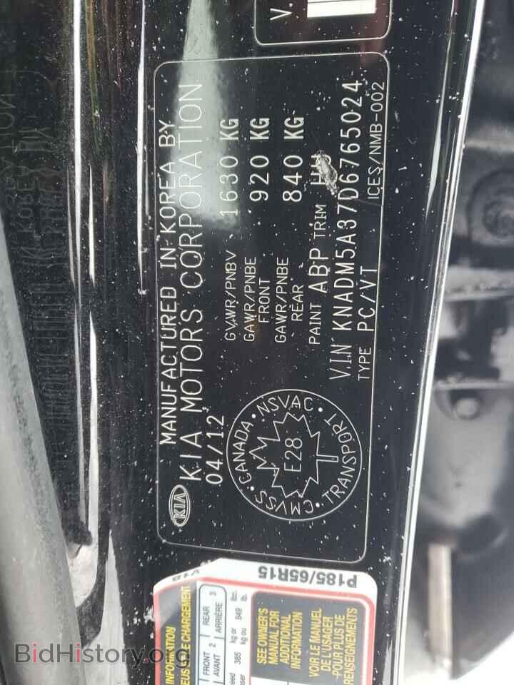 2013 KIA RIO - VIN: KNADM5A37D6765024 - Фото 13