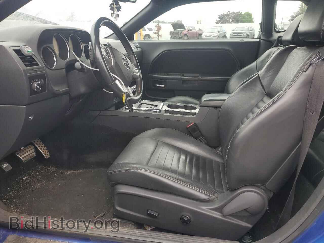 2012 DODGE CHALLENGER - VIN: 2C3CDYAG4CH290985 - Photo 7