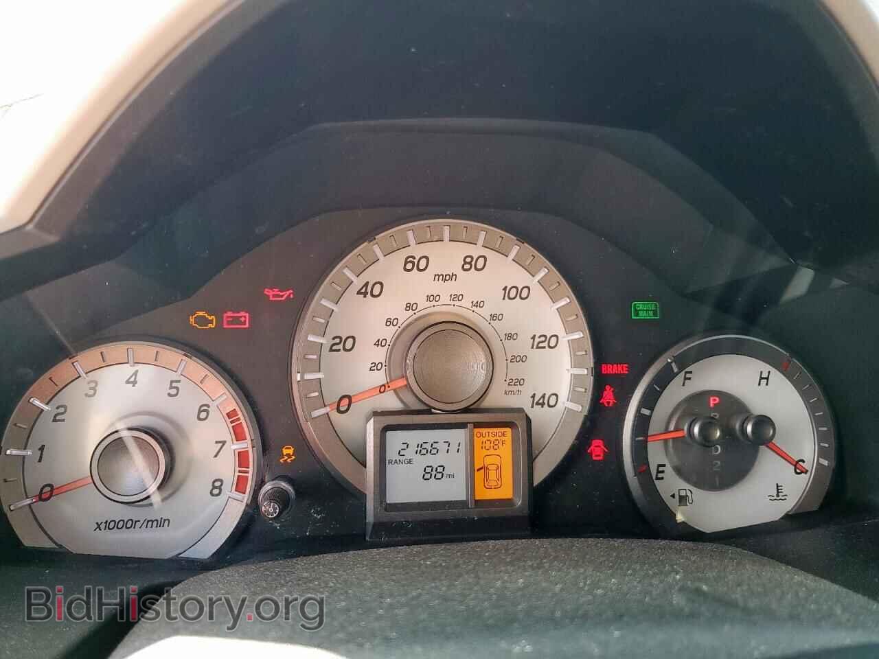 2015 HONDA PILOT - VIN: 5FNYF3H59FB010586 - Фото 9