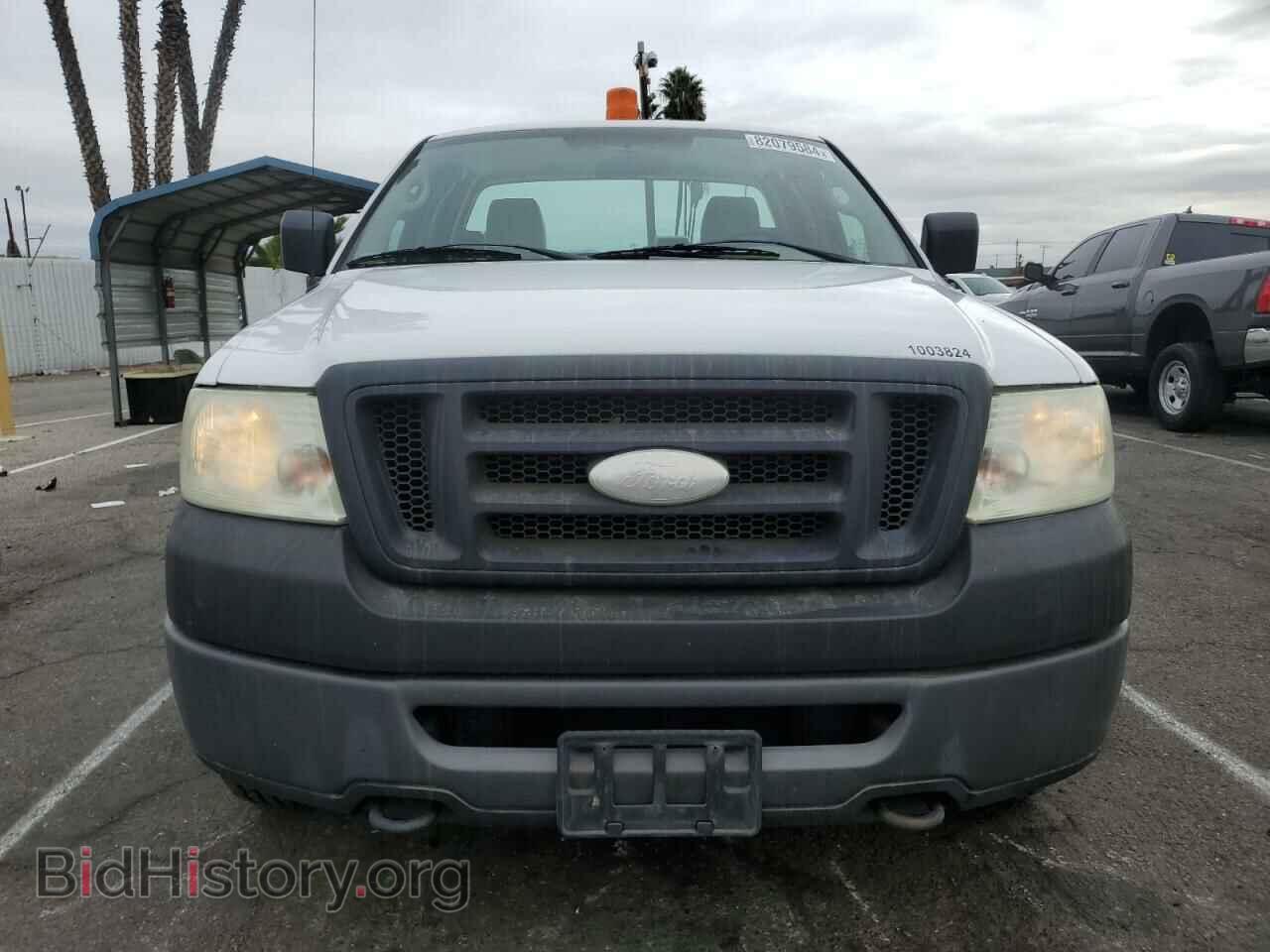 2008 FORD All Models - VIN: 1FTRF14W48KE32892 - Photo 5