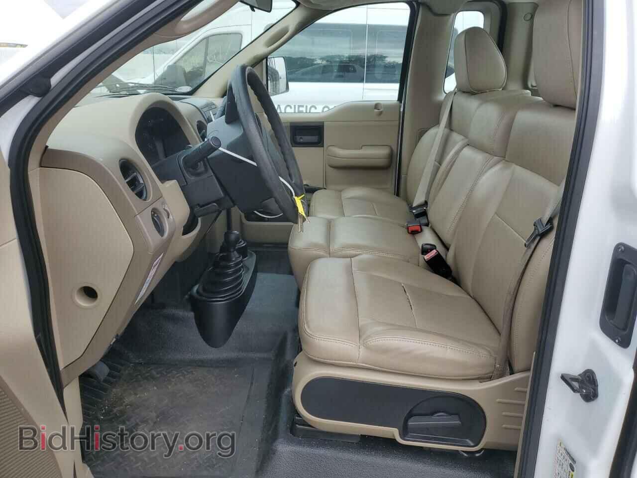 2008 FORD All Models - VIN: 1FTRF14W48KE32892 - Photo 7