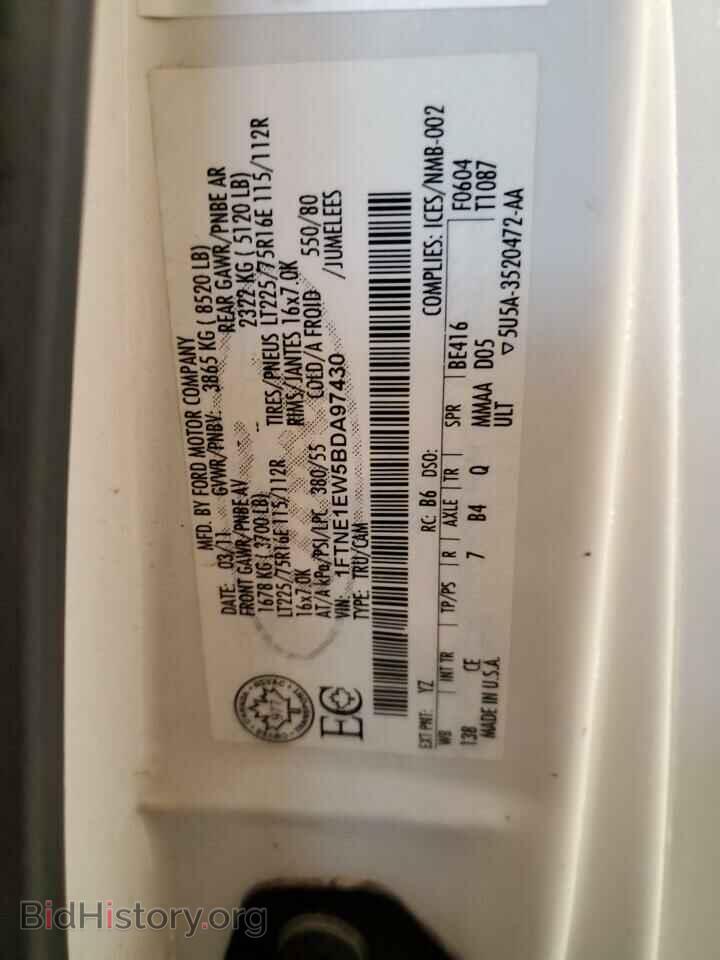 2011 FORD ALL Models - VIN: 1FTNE1EW5BDA97430 - Photo 10
