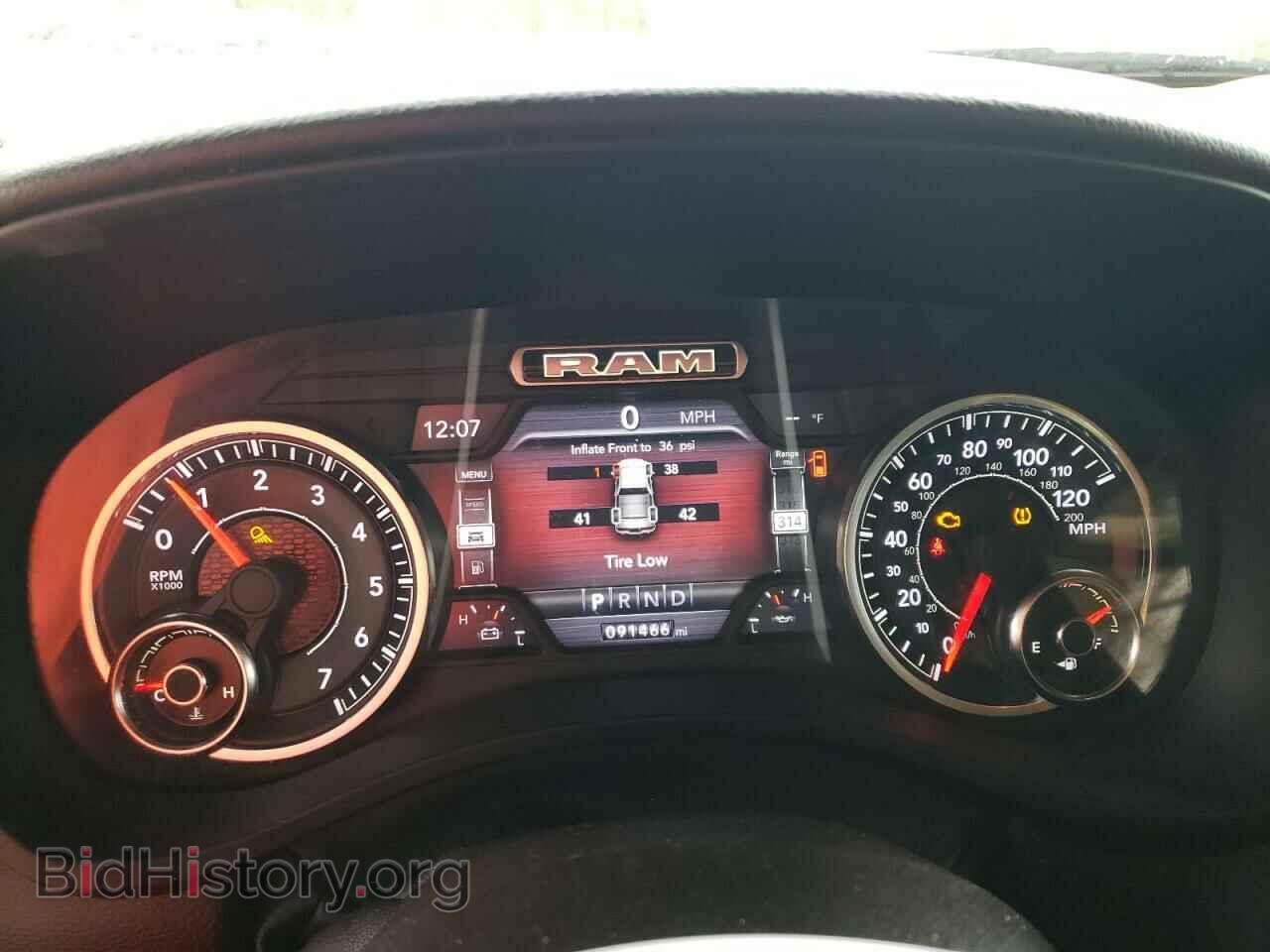 2019 RAM 1500 - VIN: 1C6SRFFT7KN538095 - Фото 9