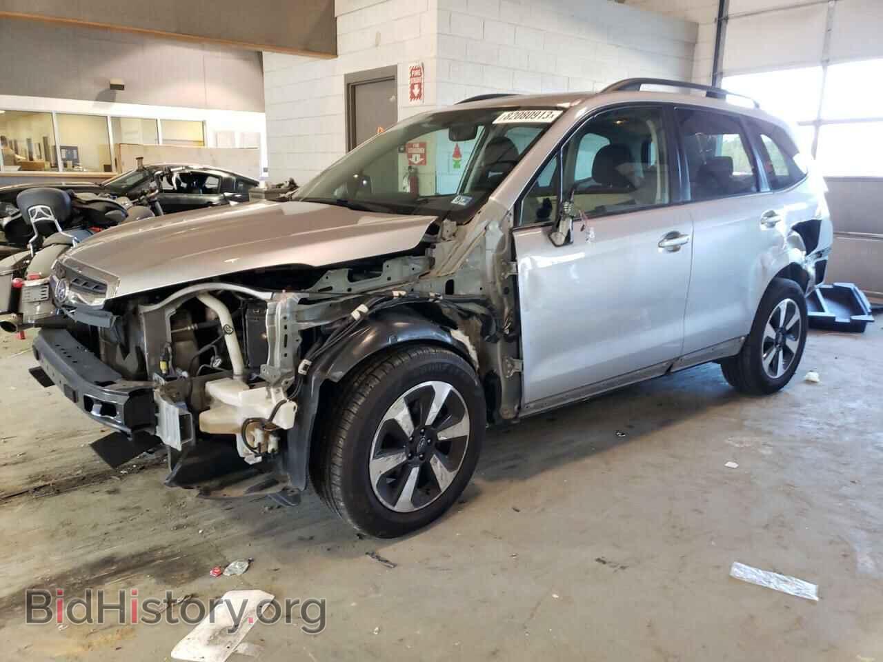 Photo JF2SJAEC2HH405919 - SUBARU FORESTER 2017