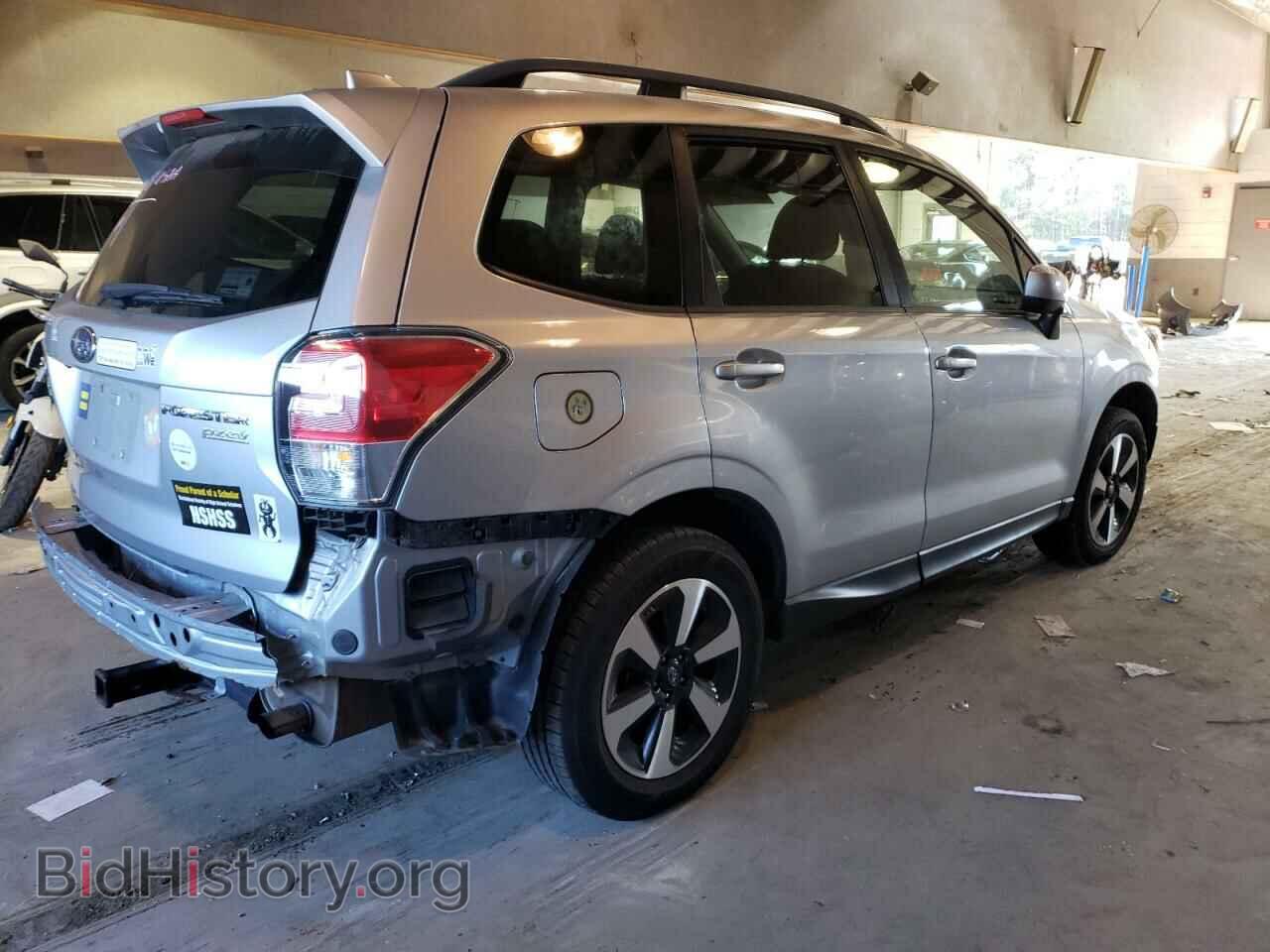 2017 SUBARU FORESTER - VIN: JF2SJAEC2HH405919 - Фото 3