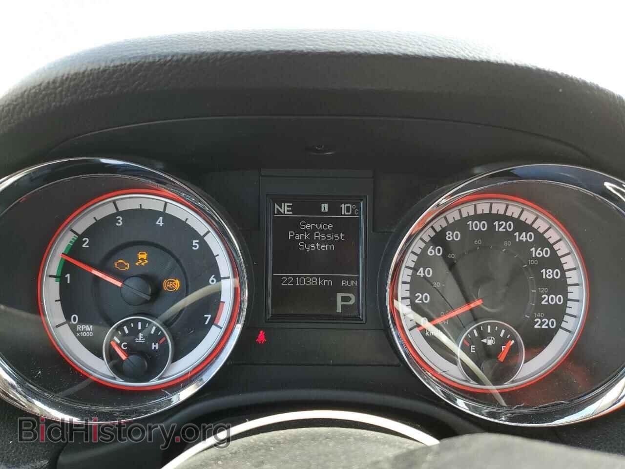 2013 DODGE All Models - VIN: 1C4RDJDG1DC676292 - Photo 9