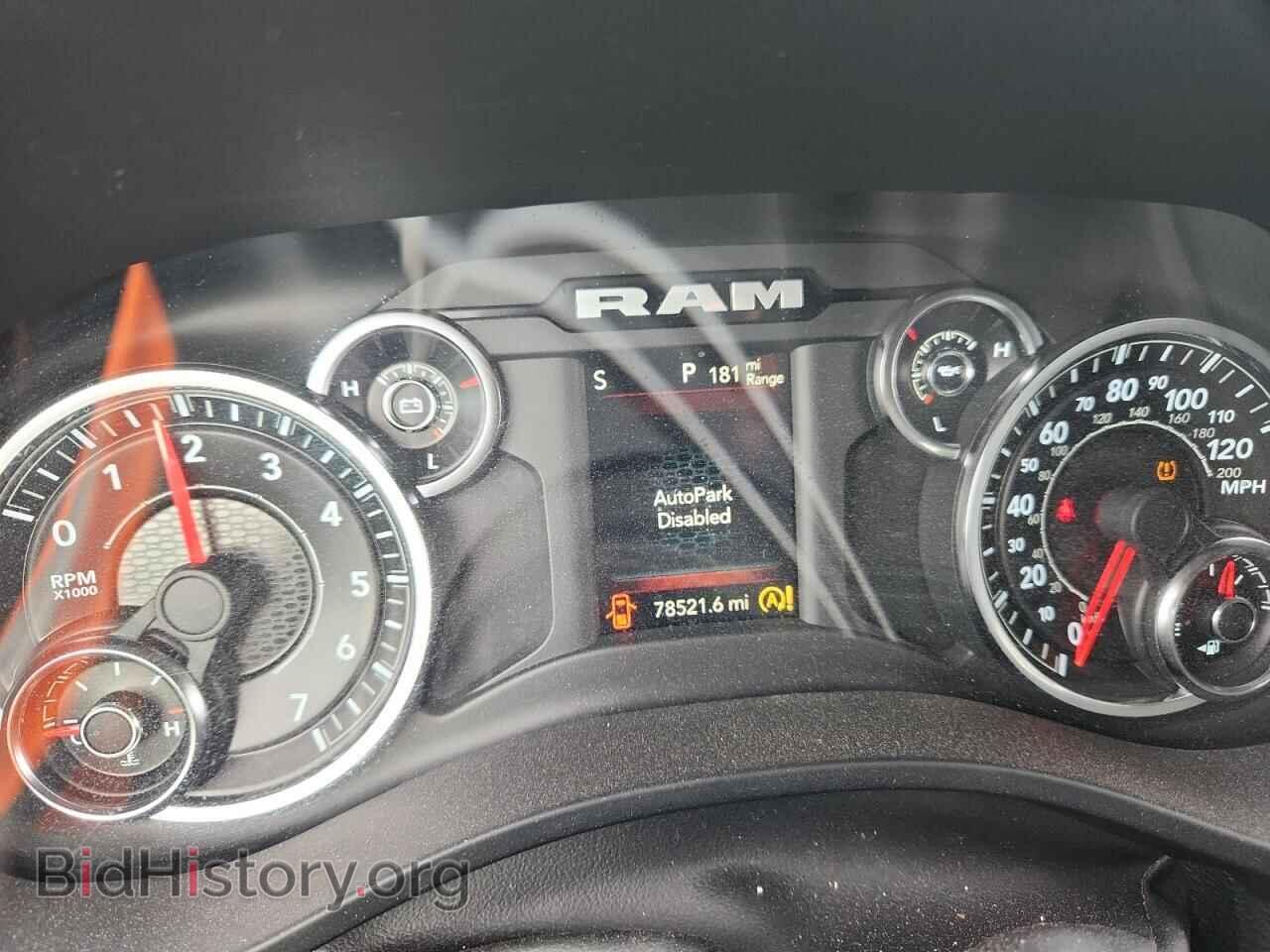 2022 RAM 1500 - VIN: 1C6RRFBG3NN293386 - Фото 9