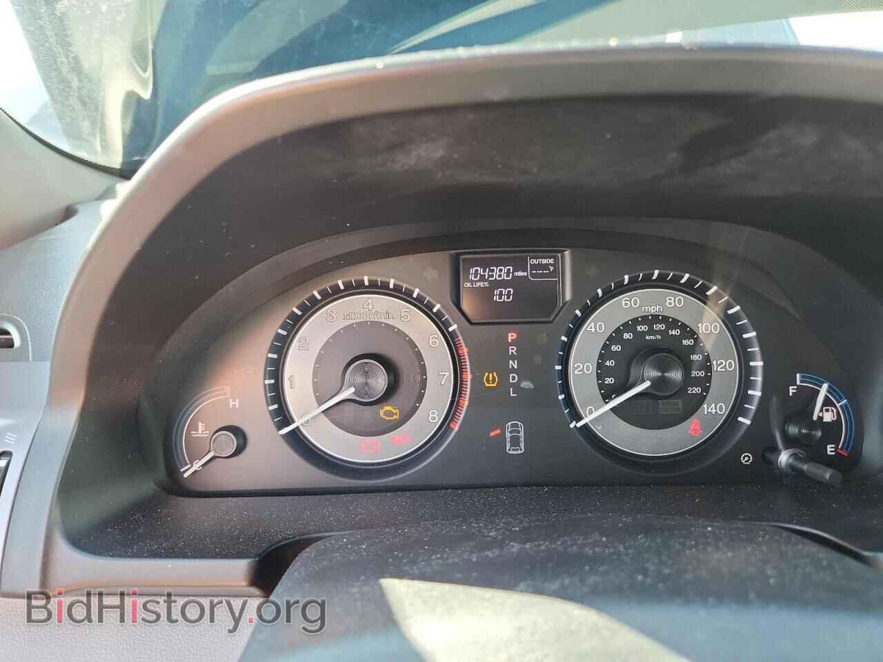 2013 HONDA All Models - VIN: 5FNRL5H61DB067959 - Фото 9