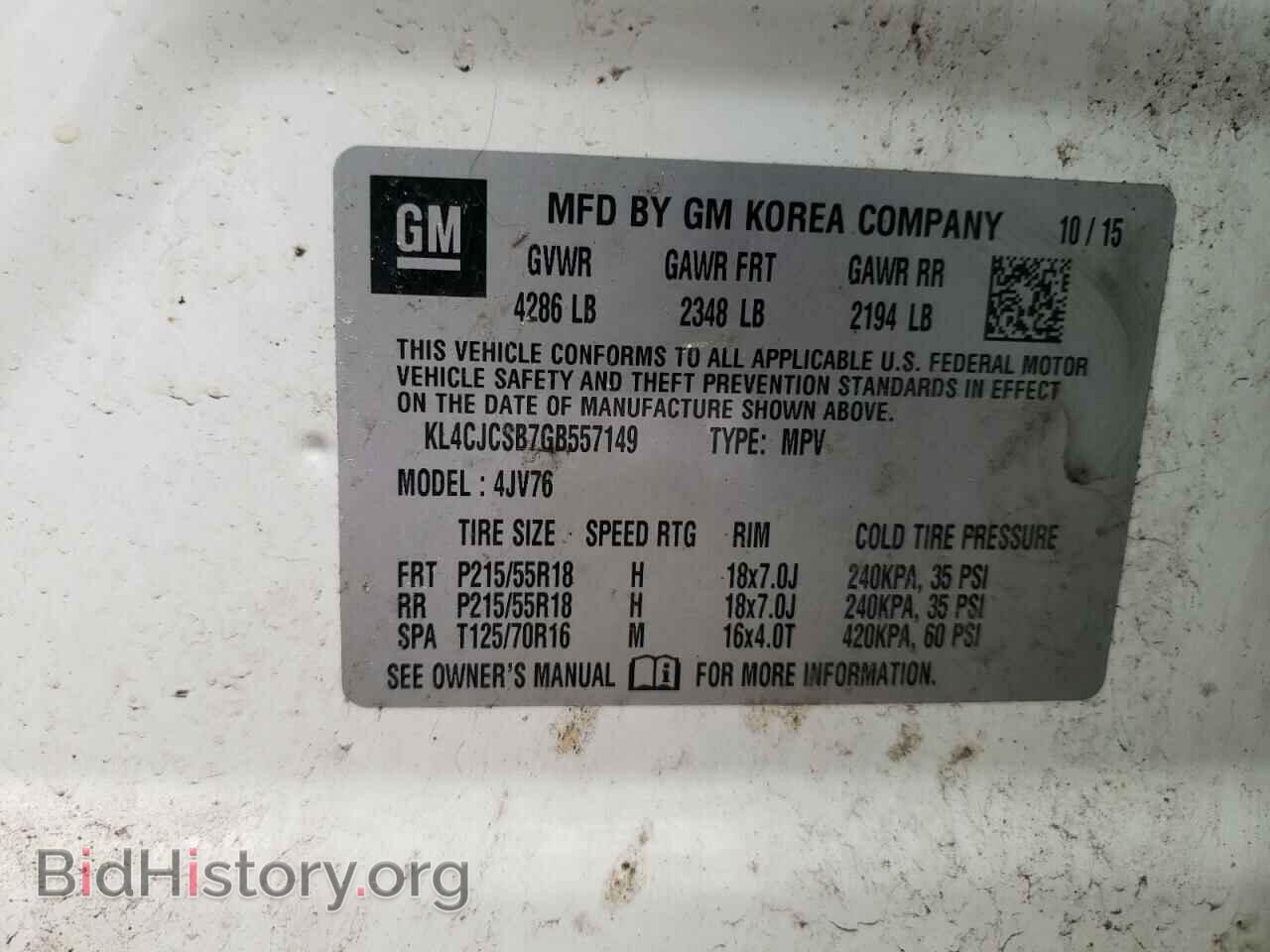 2016 BUICK ENCORE - VIN: KL4CJCSB7GB557149 - Photo 14
