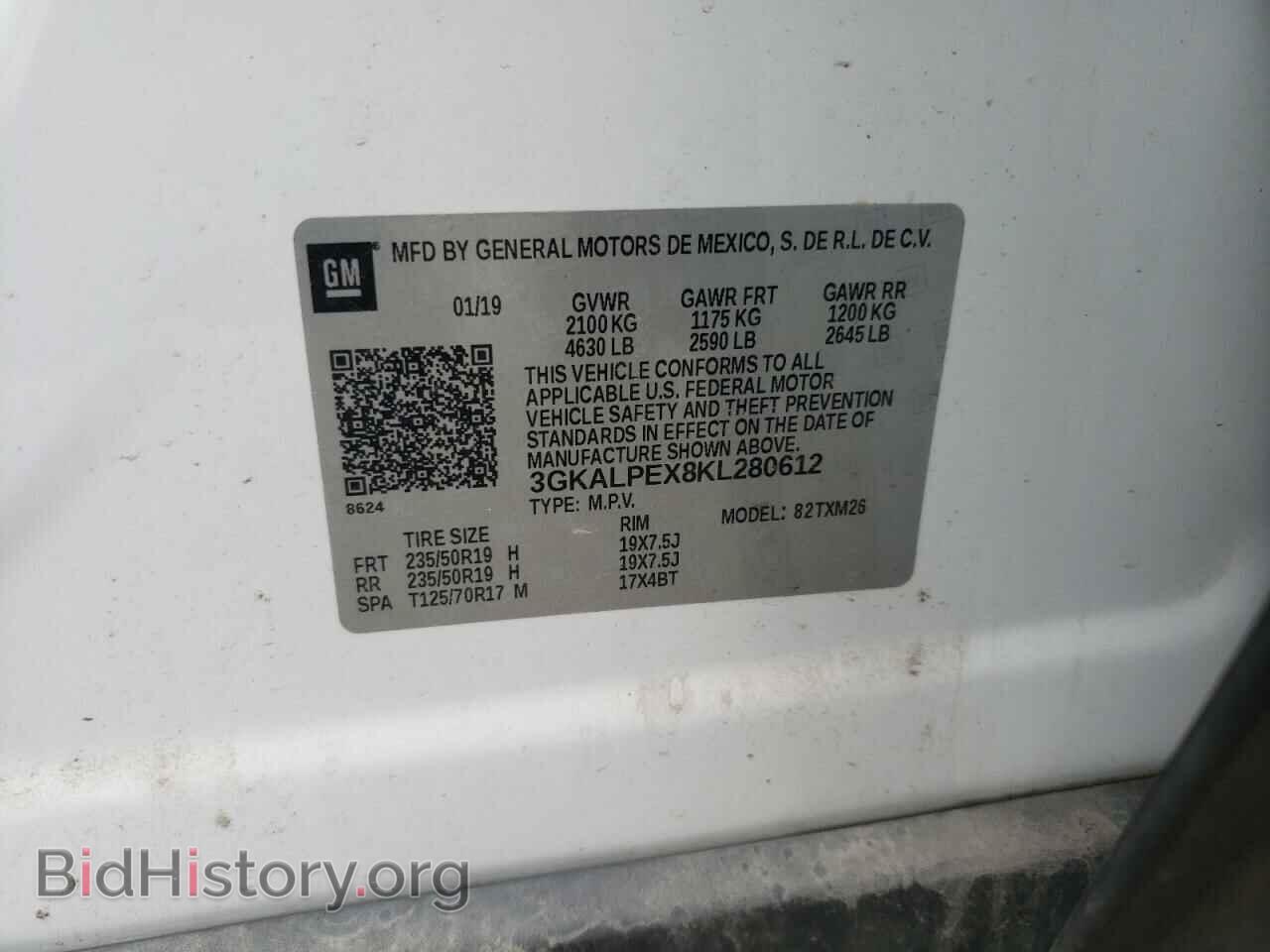 2019 GMC TERRAIN - VIN: 3GKALPEX8KL280612 - Photo 12