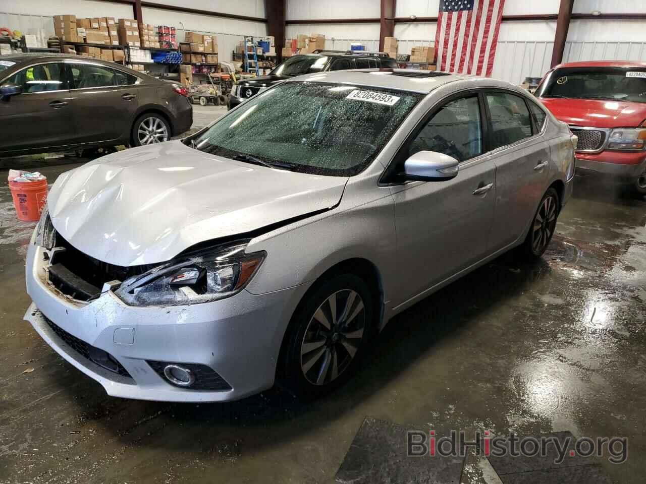 Фотография 3N1AB7AP1GY254550 - NISSAN SENTRA 2016