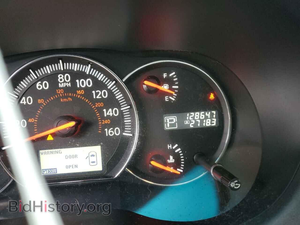 2013 NISSAN MAXIMA - VIN: 1N4AA5AP8DC847207 - Фото 9