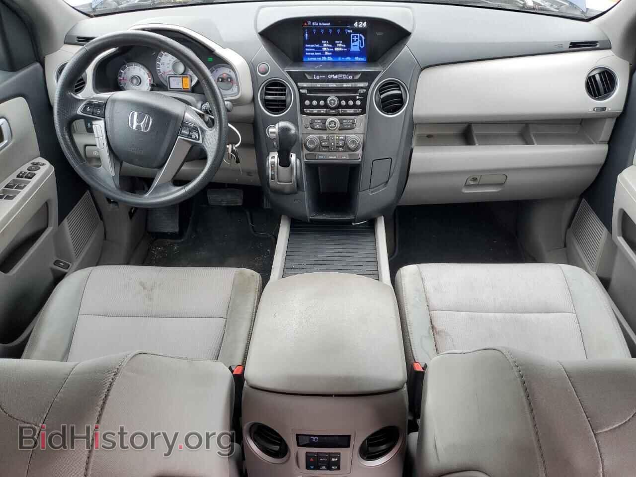 2014 HONDA PILOT - VIN: 5FNYF4H40EB038210 - Фото 8