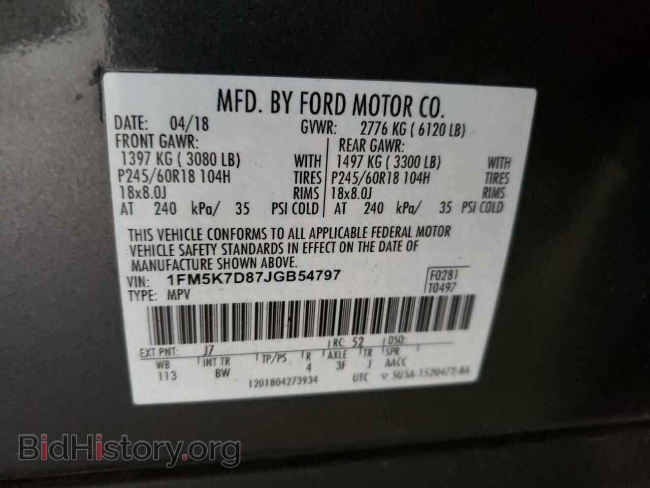 2018 FORD EXPLORER - VIN: 1FM5K7D87JGB54797 - Photo 13
