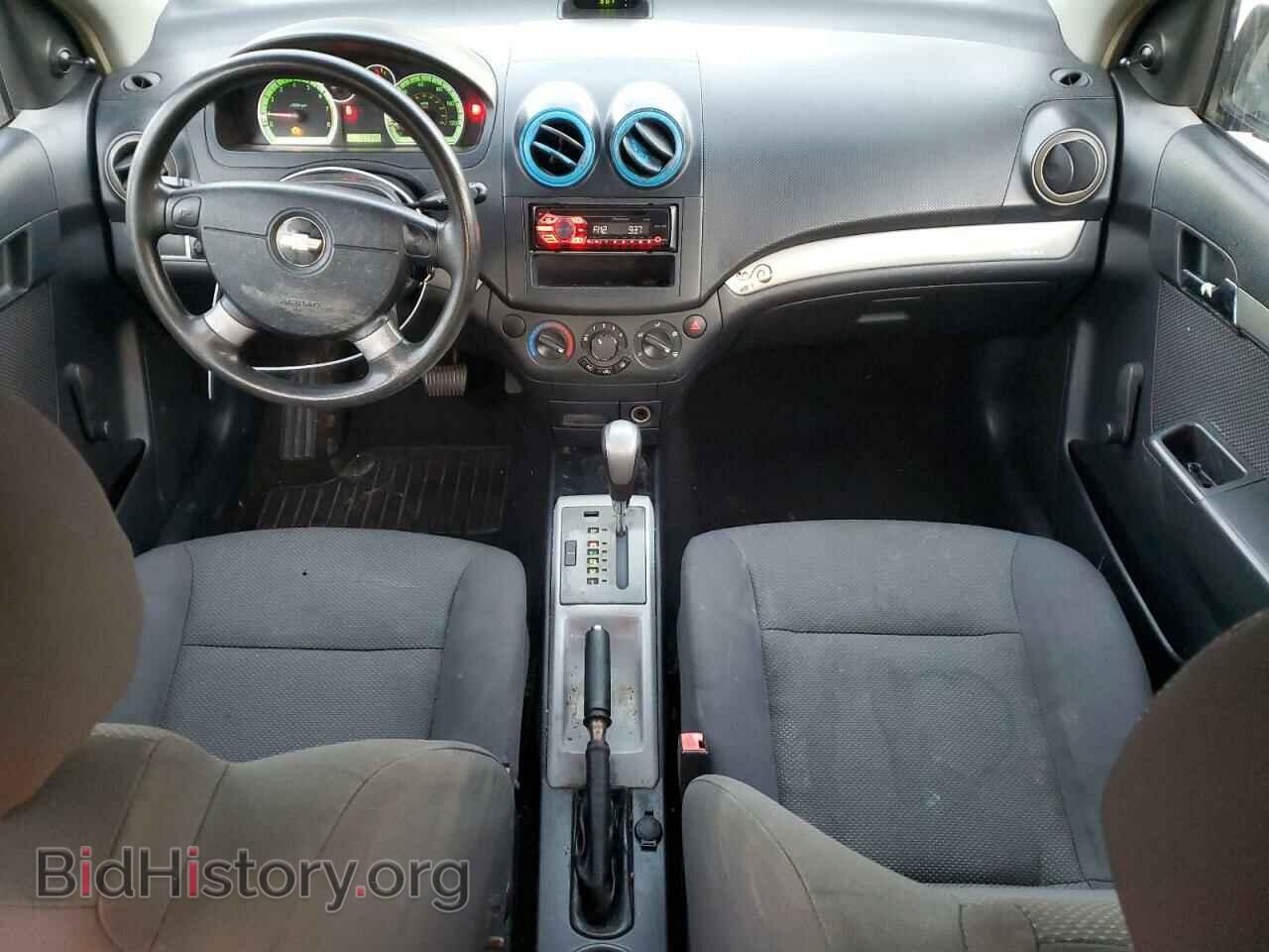 2007 CHEVROLET AVEO - VIN: KL1TD56667B072059 - Фото 8
