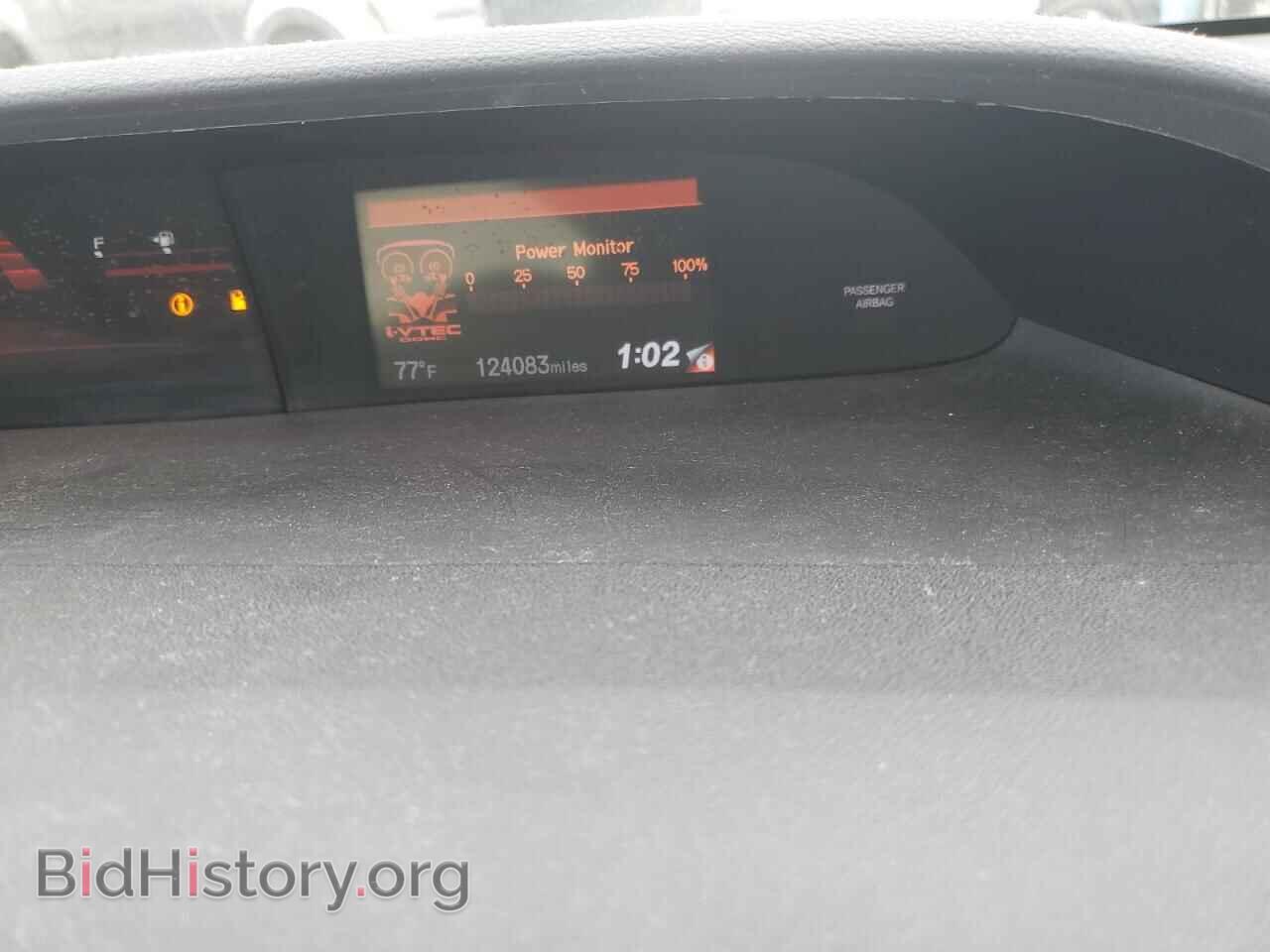 2013 HONDA CIVIC - VIN: 2HGFG4A56DH704830 - Фото 9