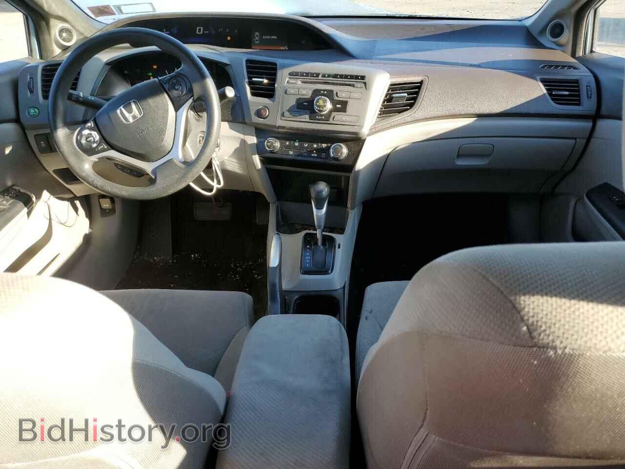 2012 HONDA CIVIC - VIN: 19XFB2F84CE343905 - Фото 8