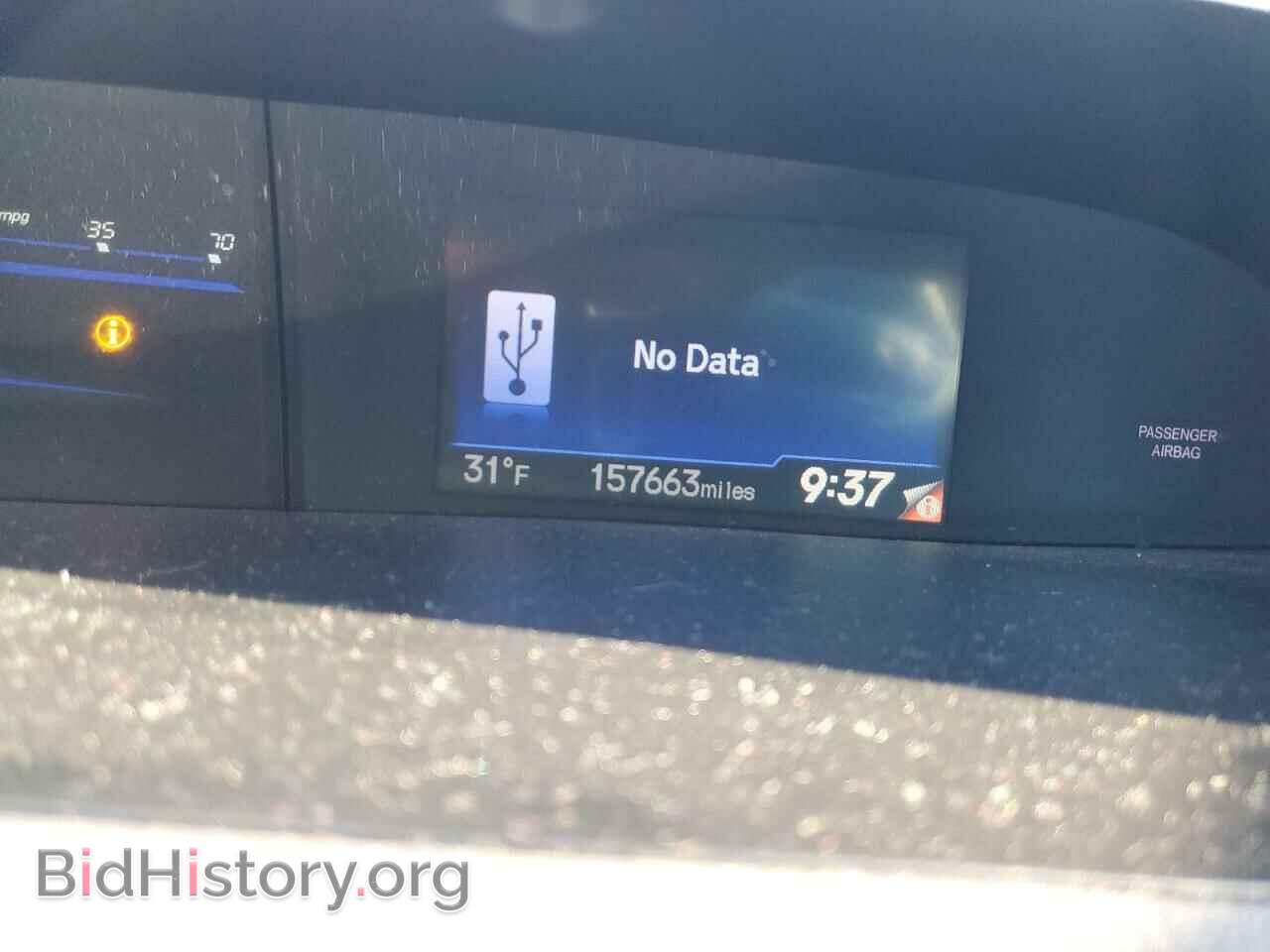 2012 HONDA CIVIC - VIN: 19XFB2F84CE343905 - Фото 9