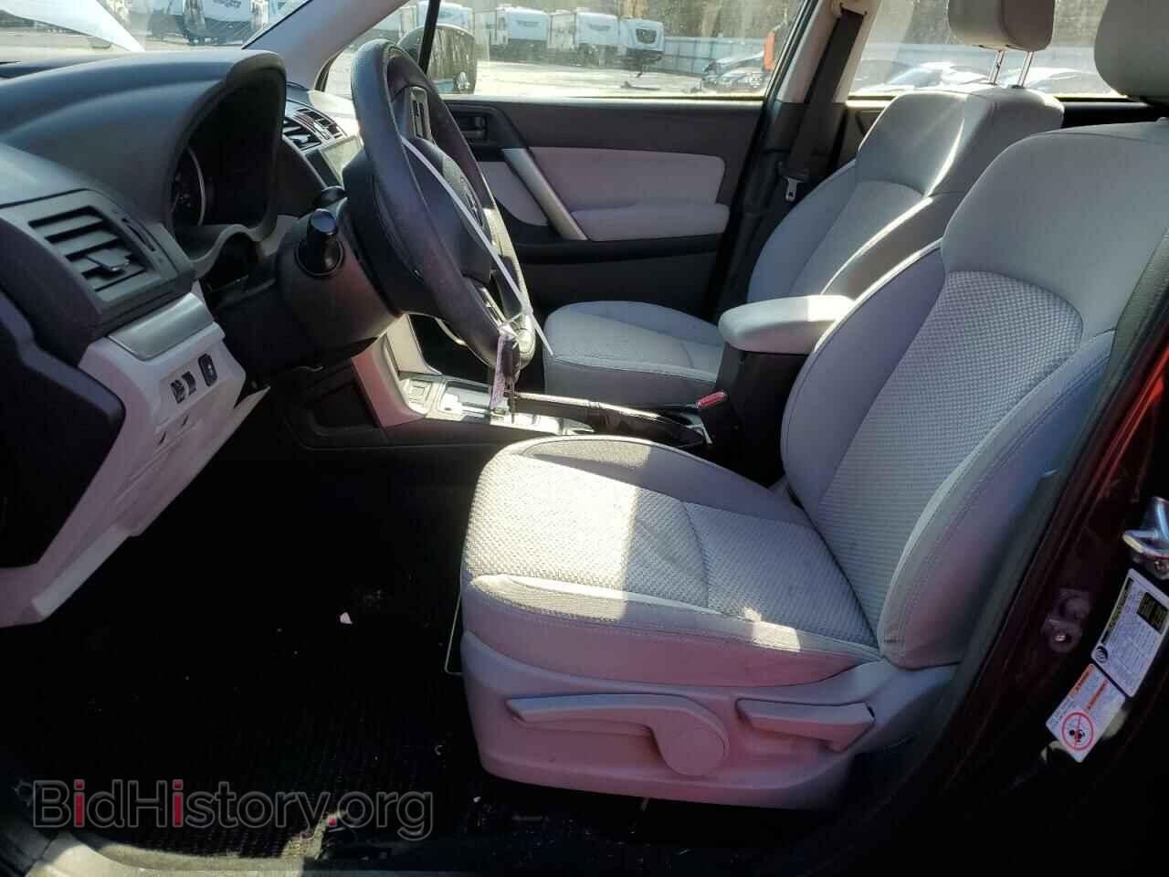 2015 SUBARU FORESTER - VIN: JF2SJAAC8FH450513 - Photo 7