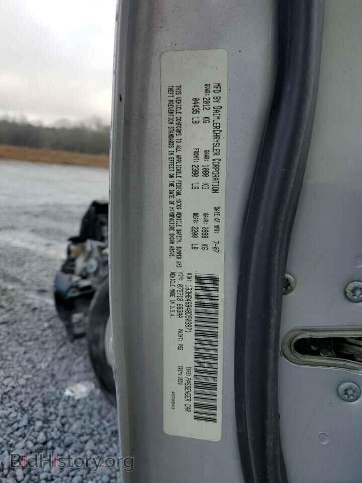 2008 DODGE CALIBER - VIN: 1B3HB48B48D503871 - Фото 12