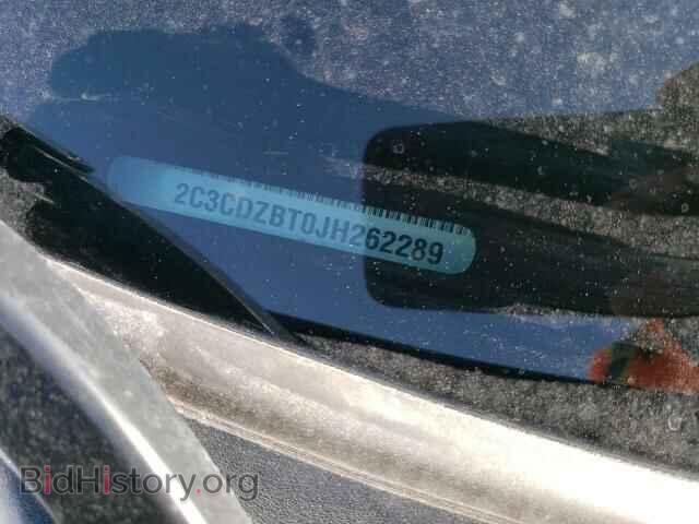 2018 DODGE CHALLENGER - VIN: 2C3CDZBT0JH262289 - Фото 12