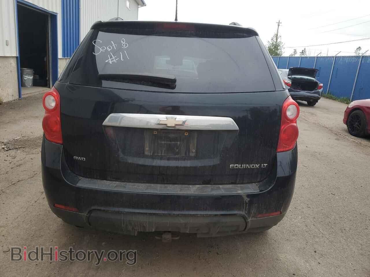 2014 CHEVROLET EQUINOX - VIN: 2GNFLFEK7E6134976 - Фото 6