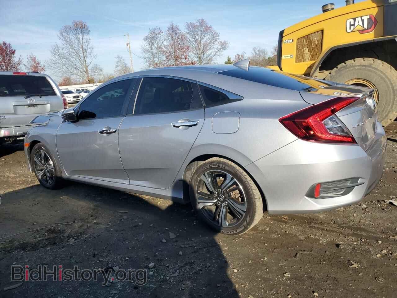 2017 HONDA CIVIC - VIN: 19XFC1F99HE206174 - Фото 2
