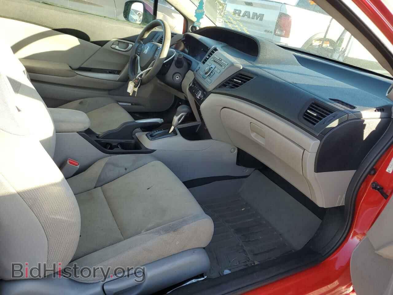 2012 HONDA CIVIC - VIN: 2HGFG3B53CH553842 - Фото 10